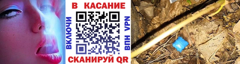 Купить наркотики Гагарин Галлюциногенные грибы  АМФ  Меф  Конопля 