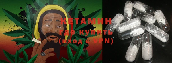 мефедрон VHQ Алзамай