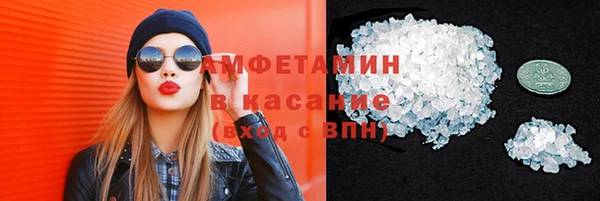дурь Абдулино