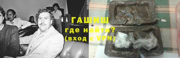 мет Алексин