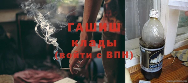 мефедрон VHQ Алзамай