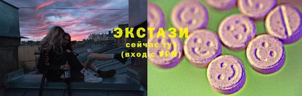 дурь Абдулино