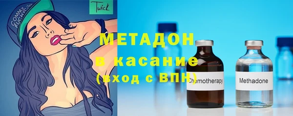 амфетамин Алексеевка