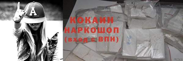 дурь Абдулино