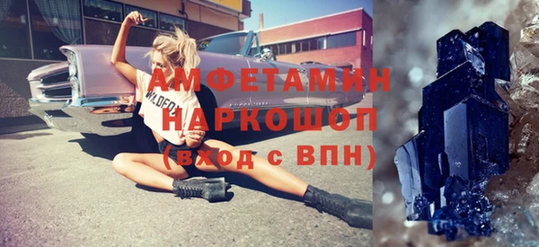 дурь Абдулино