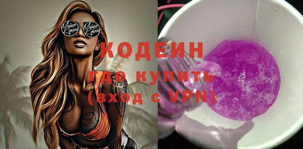 дурь Абдулино