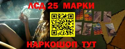 кокаин премиум Ирбит
