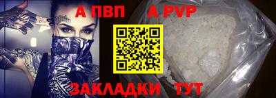 каннабис Изобильный