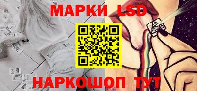 каннабис Изобильный