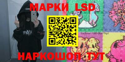 каннабис Изобильный