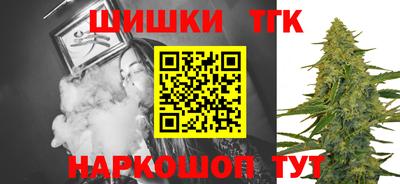 кокаин премиум Ирбит