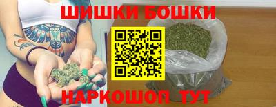 MESCALINE Ипатово