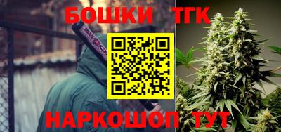 MESCALINE Ипатово