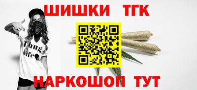 каннабис Изобильный