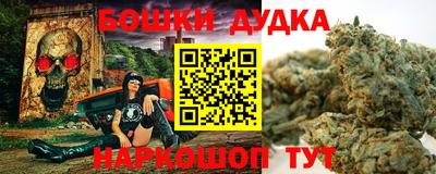 каннабис Изобильный