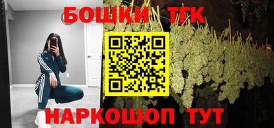MESCALINE Ипатово