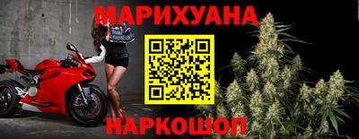 каннабис Изобильный