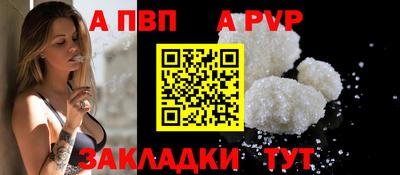 кокаин премиум Ирбит