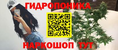 кокаин премиум Ирбит