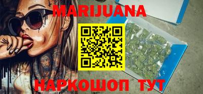 кокаин премиум Ирбит