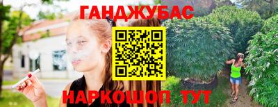 кокаин премиум Ирбит