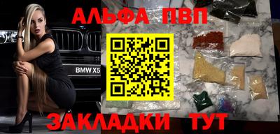 каннабис Изобильный