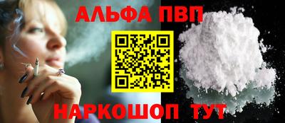 MESCALINE Ипатово