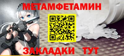 каннабис Изобильный