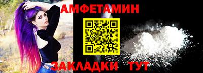 каннабис Изобильный
