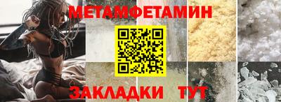 каннабис Изобильный