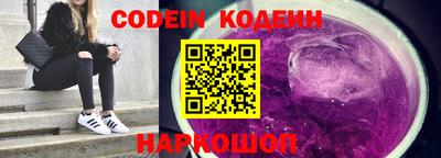 каннабис Изобильный