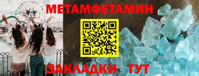 кокаин премиум Ирбит