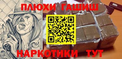 каннабис Изобильный