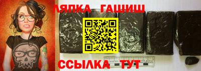 каннабис Изобильный