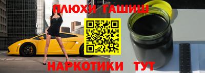 каннабис Изобильный