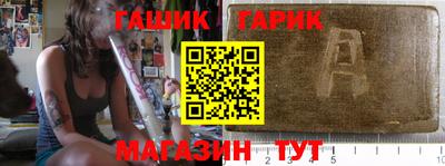 MESCALINE Ипатово