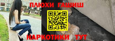 каннабис Изобильный