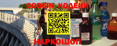 кокаин премиум Ирбит