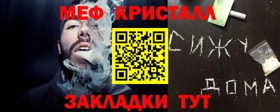 кокаин премиум Ирбит