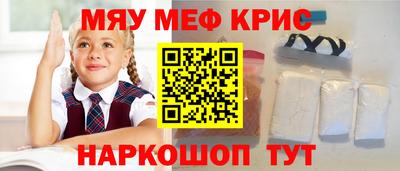 каннабис Изобильный
