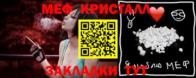 кокаин премиум Ирбит