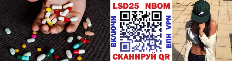 ЛСД экстази ecstasy  Гагарин 