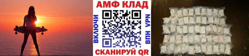 даркнет сайт Гагарин Метамфетамин винт