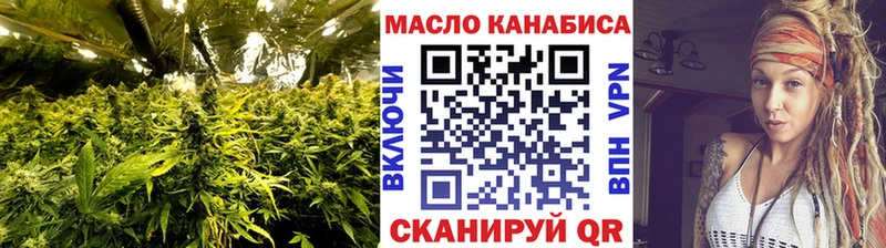 наркота  Гагарин  Дистиллят ТГК концентрат 